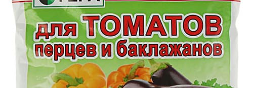 Что положить в лунку при высадке томатов в грунт